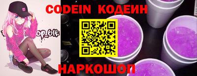 бошки Нарткала