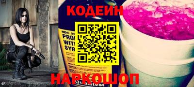 бошки Нарткала