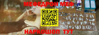героин Новокубанск