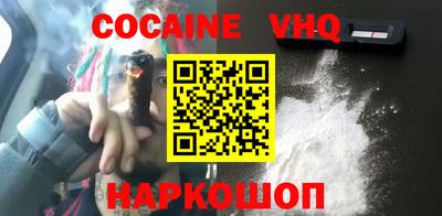 амфетамин Нальчик