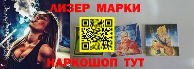 амф Новозыбков