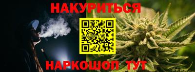 бошки Нарткала