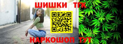 амфетамин Нальчик