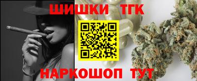 амфетамин Нальчик