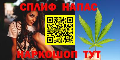 амфетамин Нальчик
