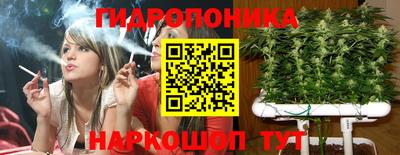 бошки Нарткала