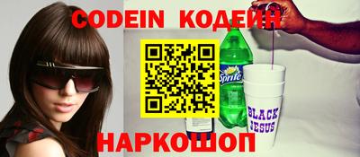 бошки Нарткала