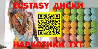 амфетамин Нальчик