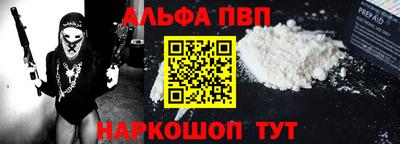 бошки Нарткала