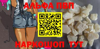 амфетамин Нальчик