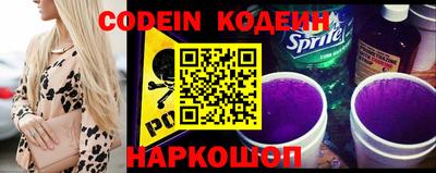 бошки Нарткала
