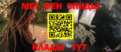бошки Нарткала