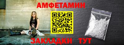 бошки Нарткала