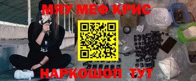 бошки Нарткала
