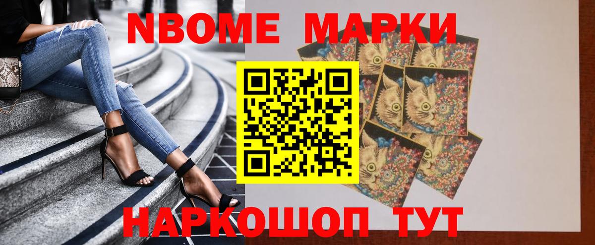 LSD-25 экстази ecstasy  Вход с VPN  Великий Устюг  Лсд 25 экстази ecstasy 