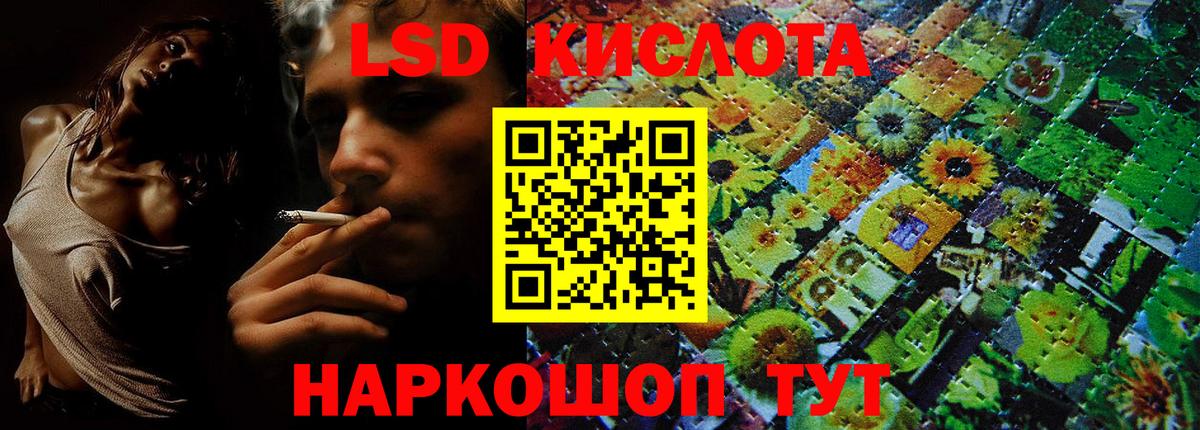 Великий Устюг  Марки NBOMe 1,5мг  где найти   Вход с VPN  Марки NBOMe 1,5мг  Марки NBOMe 