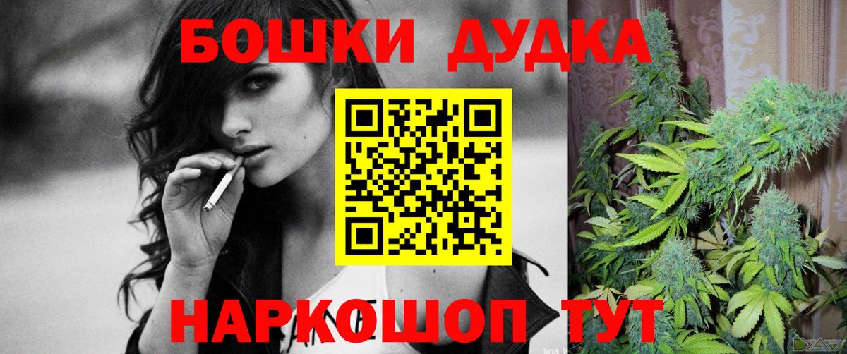 Шишки марихуана индика Великий Устюг